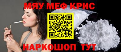 mdpv Малоярославец