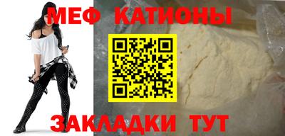 mdpv Малоярославец