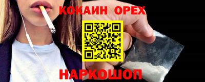 mdpv Малоярославец