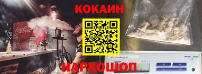 mdpv Малоярославец