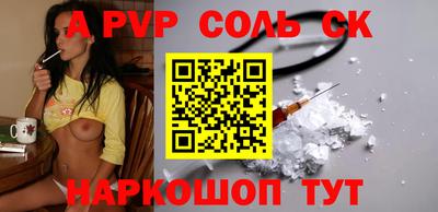 mdpv Малоярославец