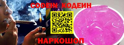 ECSTASY Малгобек