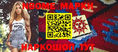 mdpv Малоярославец