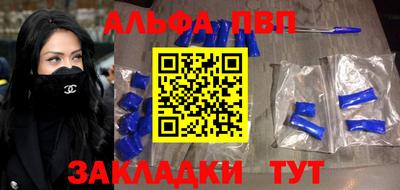 mdpv Малоярославец