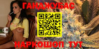 бутик Мариинск