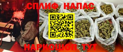 ECSTASY Малгобек
