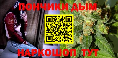 бутик Мариинск