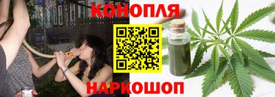 бутик Мариинск