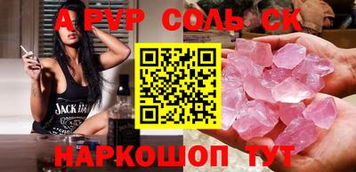 mdpv Малоярославец