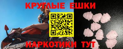 mdpv Малоярославец