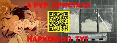 mdpv Малоярославец