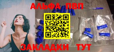 ECSTASY Малгобек