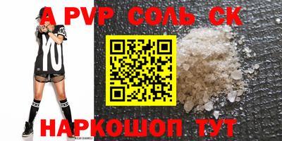 mdpv Малоярославец