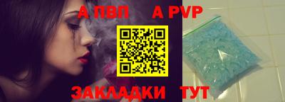 ECSTASY Малгобек