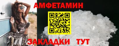 ECSTASY Малгобек