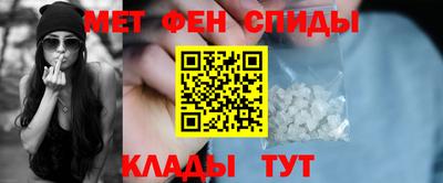 бутик Мариинск