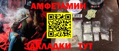 ECSTASY Малгобек