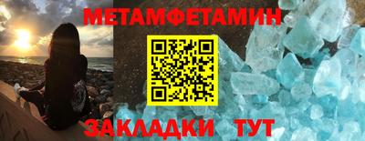 ECSTASY Малгобек