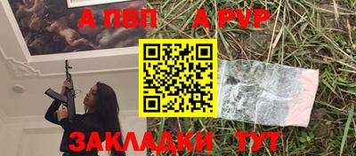 ECSTASY Малгобек