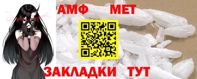 ECSTASY Малгобек