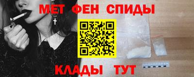бутик Мариинск