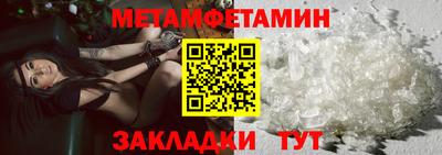 ECSTASY Малгобек