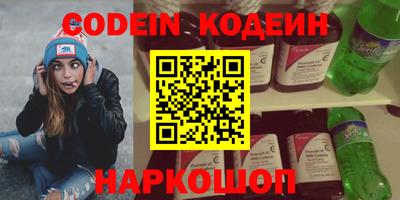mdpv Малоярославец