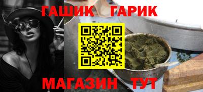 бутик Мариинск