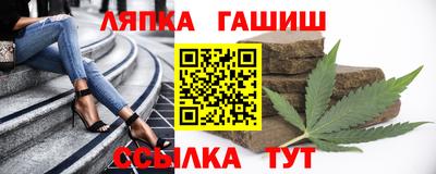 ECSTASY Малгобек