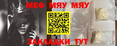 mdpv Малоярославец
