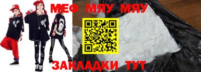 ECSTASY Малгобек