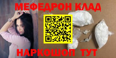 mdpv Малоярославец