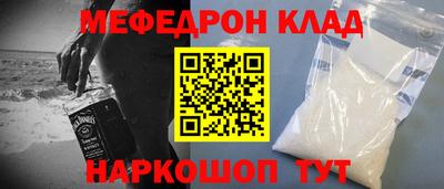 ECSTASY Малгобек