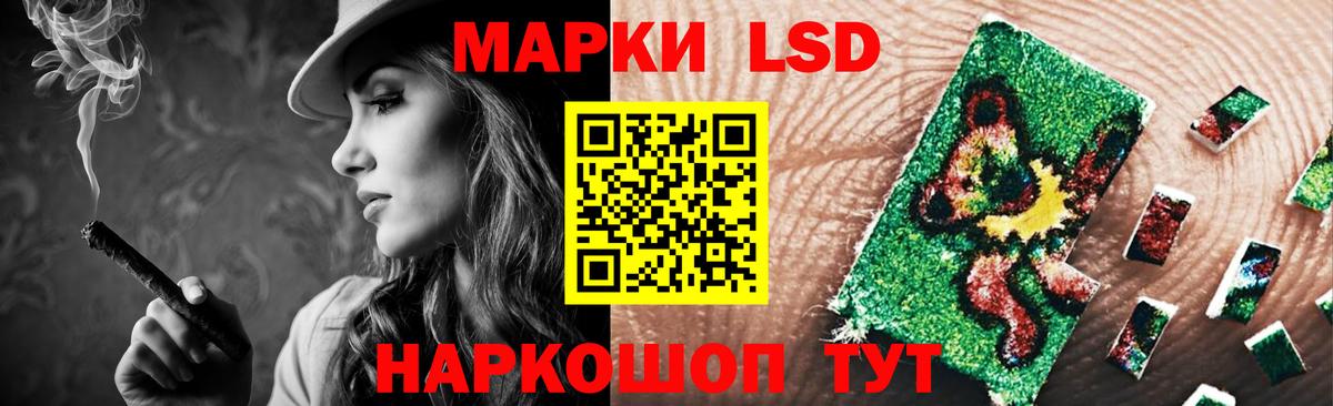 НБОМе  Героин  Вход с VPN  Гашиш  Верхняя Пышма  МАРИХУАНА  КОКАИН  Мефедрон  