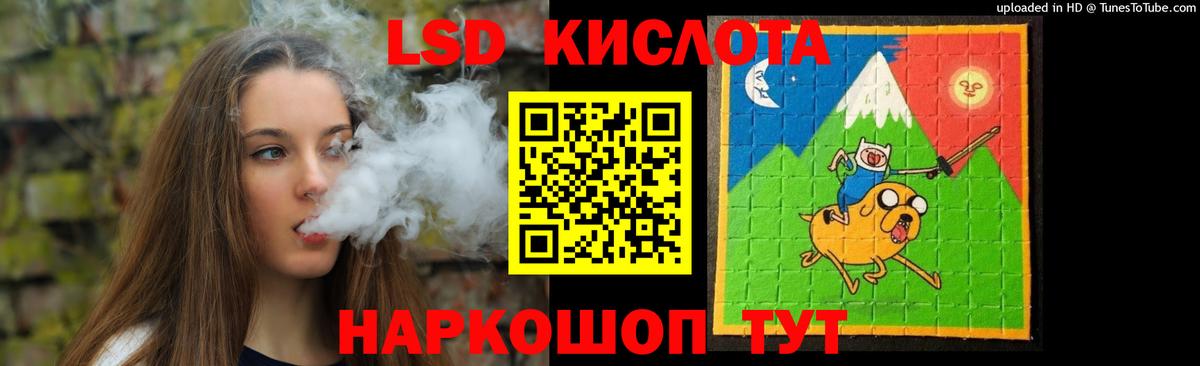 Верхняя Пышма  ЛСД экстази  Вход с VPN  Лсд 25 экстази кислота 